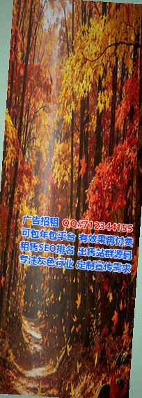 苏家屯捐卵环境工程公司